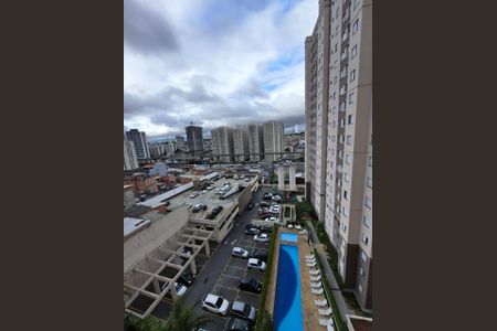 Apartamento à venda com 47m², 2 quartos e 1 vaga Apartamento à venda com 47m², 2 quartos e 1 vagaVista
