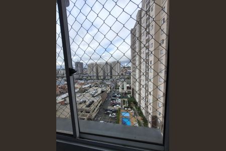Apartamento à venda com 47m², 2 quartos e 1 vaga Apartamento à venda com 47m², 2 quartos e 1 vagaVista