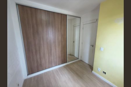 Apartamento à venda com 47m², 2 quartos e 1 vaga Apartamento à venda com 47m², 2 quartos e 1 vagaQuarto