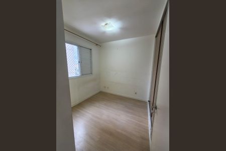 Apartamento à venda com 47m², 2 quartos e 1 vaga Apartamento à venda com 47m², 2 quartos e 1 vagaQuarto