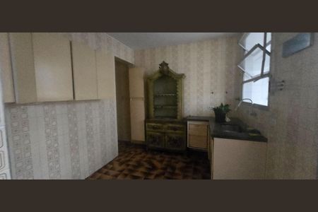 Apartamento à venda com 2 quartos, 74m² em Jardim das Acacias, São Paulo