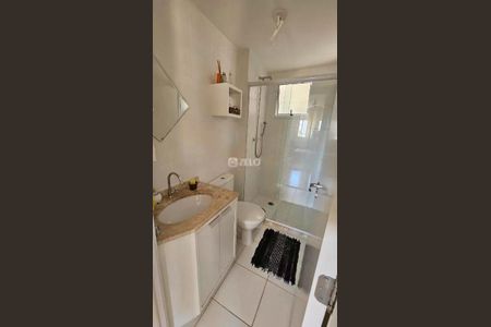 Apartamento à venda com 2 quartos, 68m² em Jardim Belo Horizonte, Campinas