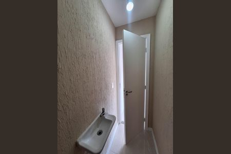 Casa à venda com 200m², 3 quartos e 2 vagas Casa à venda com 200m², 3 quartos e 2 vagasLavabo