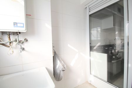 Apartamento para alugar com 84m², 3 quartos e 2 vagasÁrea de Serviço