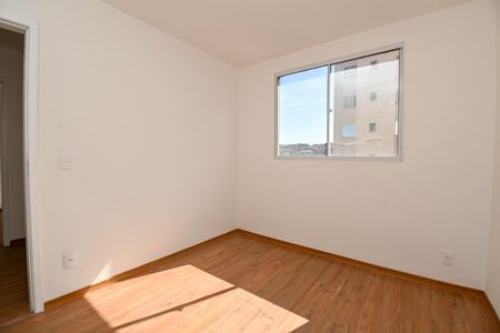 Apartamento para alugar com 44m², 2 quartos e 1 vaga Apartamento para alugar com 44m², 2 quartos e 1 vagaQuarto 2