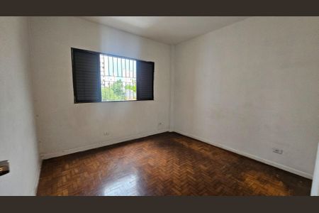 Apartamento à venda com 82m², 2 quartos e 1 vaga Apartamento à venda com 82m², 2 quartos e 1 vagaQUARTO 2