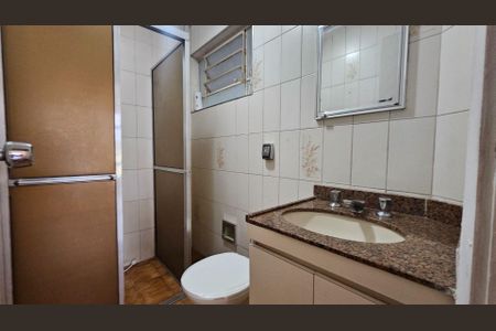 Apartamento à venda com 82m², 2 quartos e 1 vaga Apartamento à venda com 82m², 2 quartos e 1 vagaBANHEIRO SOCIAL