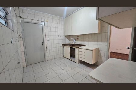 Apartamento à venda com 82m², 2 quartos e 1 vaga Apartamento à venda com 82m², 2 quartos e 1 vagaCOZINHA