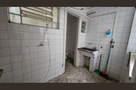 Apartamento à venda com 82m², 2 quartos e 1 vaga Apartamento à venda com 82m², 2 quartos e 1 vagaLAVANDERIA