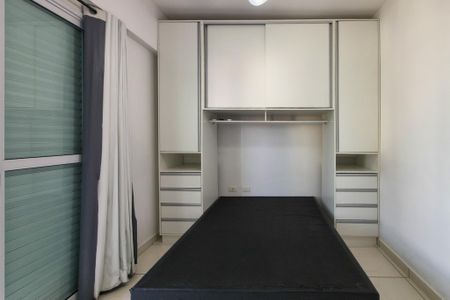 Apartamento para alugar com 59m², 1 quarto e 2 vagas Apartamento para alugar com 59m², 1 quarto e 2 vagasSuíte