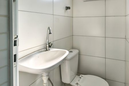 Apartamento para alugar com 59m², 1 quarto e 2 vagas Apartamento para alugar com 59m², 1 quarto e 2 vagasBanheiro 1