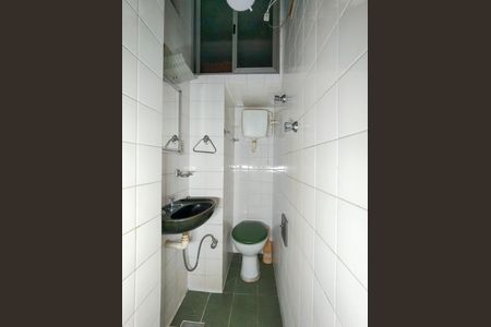 Apartamento para alugar com 130m², 2 quartos e 1 vaga Apartamento para alugar com 130m², 2 quartos e 1 vagaBanheiro de serviço
