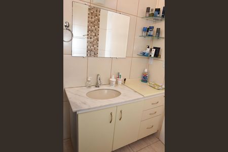 Apartamento para alugar com 100m², 2 quartos e 1 vaga Apartamento para alugar com 100m², 2 quartos e 1 vagaBanheiro da Suíte