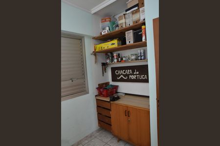 Apartamento para alugar com 100m², 2 quartos e 1 vaga Apartamento para alugar com 100m², 2 quartos e 1 vagaEscritório