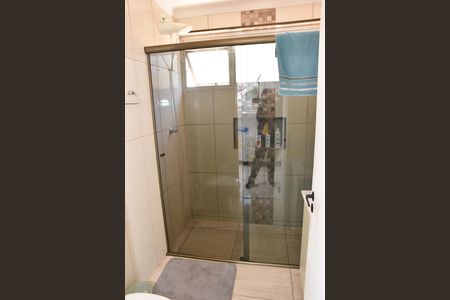 Apartamento para alugar com 100m², 2 quartos e 1 vaga Apartamento para alugar com 100m², 2 quartos e 1 vagaBanheiro da Suíte