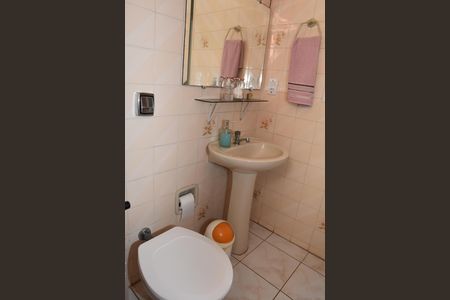 Apartamento para alugar com 100m², 2 quartos e 1 vaga Apartamento para alugar com 100m², 2 quartos e 1 vagaBanheiro Social
