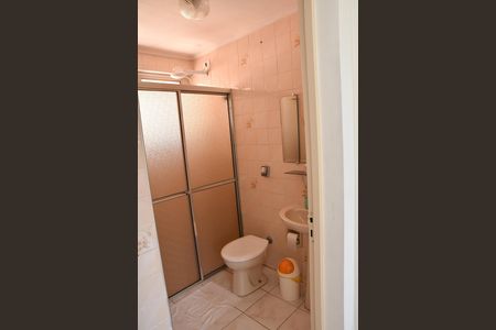 Apartamento para alugar com 100m², 2 quartos e 1 vaga Apartamento para alugar com 100m², 2 quartos e 1 vagaBanheiro Social