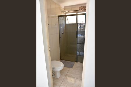 Apartamento para alugar com 100m², 2 quartos e 1 vaga Apartamento para alugar com 100m², 2 quartos e 1 vagaBanheiro da Suíte