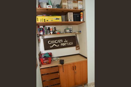 Apartamento para alugar com 100m², 2 quartos e 1 vaga Apartamento para alugar com 100m², 2 quartos e 1 vagaEscritório