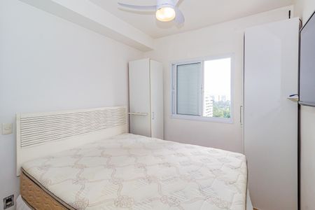 Apartamento para alugar com 45m², 1 quarto e 1 vaga Apartamento para alugar com 45m², 1 quarto e 1 vagaQuarto