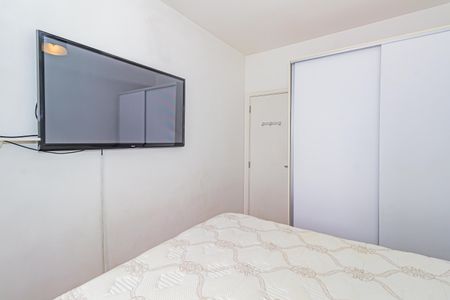 Apartamento para alugar com 45m², 1 quarto e 1 vaga Apartamento para alugar com 45m², 1 quarto e 1 vagaQuarto