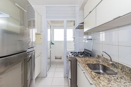 Apartamento para alugar com 45m², 1 quarto e 1 vaga Apartamento para alugar com 45m², 1 quarto e 1 vagaCozinha e Área de Serviço