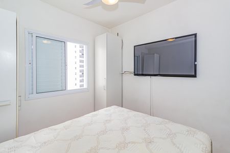 Apartamento para alugar com 45m², 1 quarto e 1 vaga Apartamento para alugar com 45m², 1 quarto e 1 vagaQuarto
