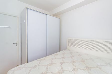 Apartamento para alugar com 45m², 1 quarto e 1 vaga Apartamento para alugar com 45m², 1 quarto e 1 vagaQuarto