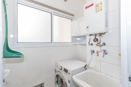 Apartamento para alugar com 45m², 1 quarto e 1 vaga Apartamento para alugar com 45m², 1 quarto e 1 vagaDetalhe da area de serviço