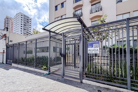 Apartamento para alugar com 65m², 2 quartos e 1 vaga Apartamento para alugar com 65m², 2 quartos e 1 vagaFachada - Plaquinha
