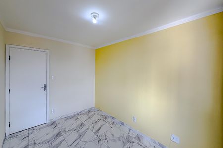 Apartamento para alugar com 65m², 2 quartos e 1 vaga Apartamento para alugar com 65m², 2 quartos e 1 vagaQuarto 1