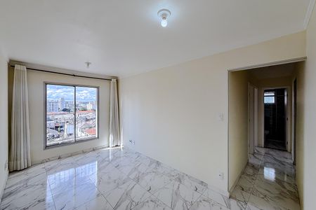 Apartamento para alugar com 2 quartos, 65m² em Ipiranga, São Paulo