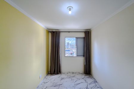 Apartamento para alugar com 65m², 2 quartos e 1 vaga Apartamento para alugar com 65m², 2 quartos e 1 vagaQuarto 1