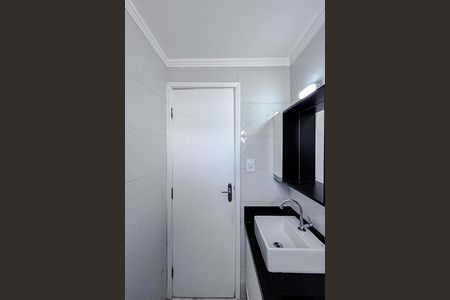 Apartamento para alugar com 65m², 2 quartos e 1 vaga Apartamento para alugar com 65m², 2 quartos e 1 vagaBanheiro