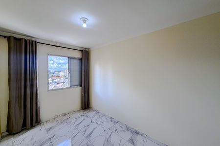 Apartamento para alugar com 65m², 2 quartos e 1 vaga Apartamento para alugar com 65m², 2 quartos e 1 vagaQuarto 1