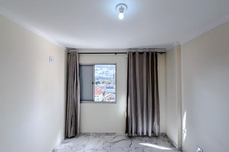 Apartamento para alugar com 65m², 2 quartos e 1 vaga Apartamento para alugar com 65m², 2 quartos e 1 vagaQuarto 2