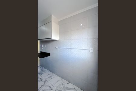 Apartamento para alugar com 65m², 2 quartos e 1 vaga Apartamento para alugar com 65m², 2 quartos e 1 vagaÁrea de Serviço
