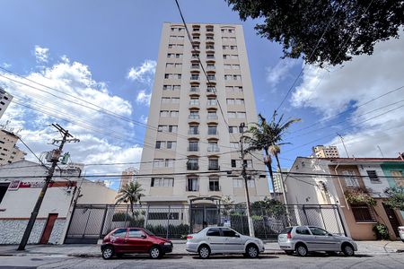 Fachada - Plaquinha de apartamento para alugar com 2 quartos, 65m² em Ipiranga, São Paulo