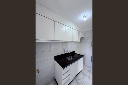 Apartamento para alugar com 65m², 2 quartos e 1 vaga Apartamento para alugar com 65m², 2 quartos e 1 vagaCozinha