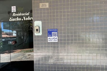 Placa de kitnet/studio para alugar com 1 quarto, 28m² em Bl E, Brasília