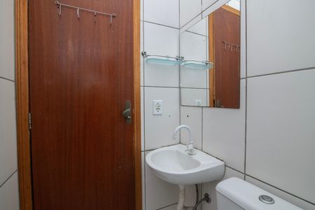 Banheiro de casa para alugar com 2 quartos, 100m² em Vila Real, Hortolândia