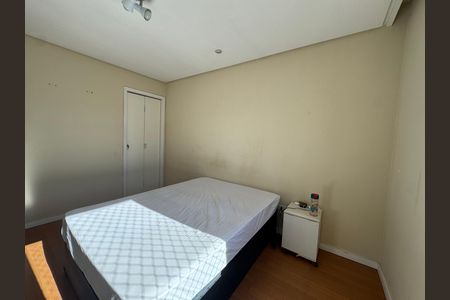 Apartamento à venda com 74m², 2 quartos e 1 vaga Apartamento à venda com 74m², 2 quartos e 1 vagaQuarto 1