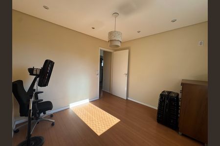 Apartamento à venda com 74m², 2 quartos e 1 vaga Apartamento à venda com 74m², 2 quartos e 1 vagaQuarto 2