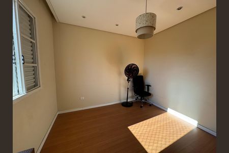 Apartamento à venda com 74m², 2 quartos e 1 vaga Apartamento à venda com 74m², 2 quartos e 1 vagaQuarto 2