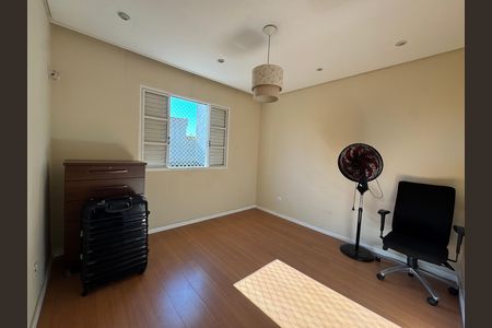Apartamento à venda com 74m², 2 quartos e 1 vaga Apartamento à venda com 74m², 2 quartos e 1 vagaQuarto 2