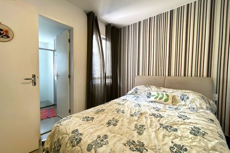 Apartamento à venda com 56m², 2 quartos e 1 vaga Apartamento à venda com 56m², 2 quartos e 1 vagaSuite