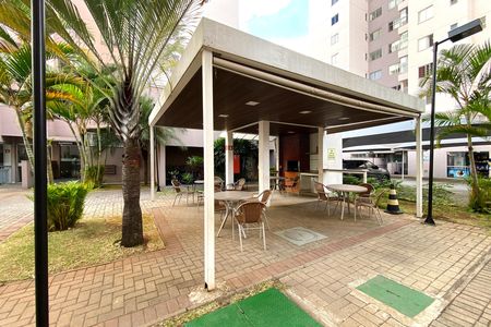 Apartamento à venda com 56m², 2 quartos e 1 vaga Apartamento à venda com 56m², 2 quartos e 1 vagaÁrea comum