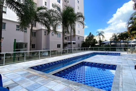 Apartamento à venda com 56m², 2 quartos e 1 vaga Apartamento à venda com 56m², 2 quartos e 1 vagaÁrea comum
