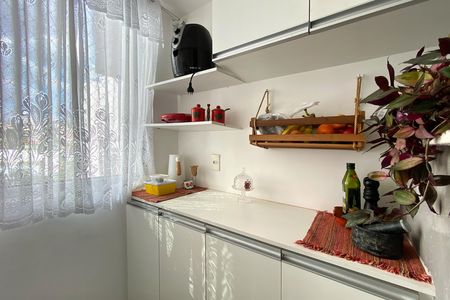 Apartamento à venda com 56m², 2 quartos e 1 vaga Apartamento à venda com 56m², 2 quartos e 1 vagaÁrea de Serviço