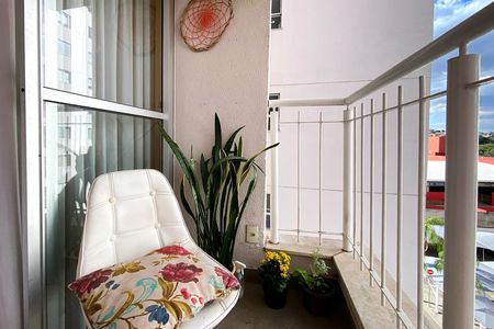 Apartamento à venda com 56m², 2 quartos e 1 vaga Apartamento à venda com 56m², 2 quartos e 1 vagaVaranda da Sala